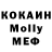 Amphetamine VHQ Aidana Toktosartova