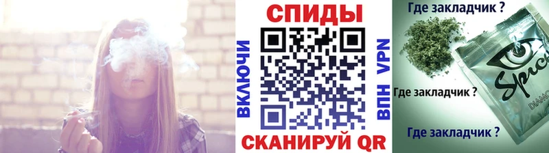 цена   Тайшет  БУТИРАТ вода 