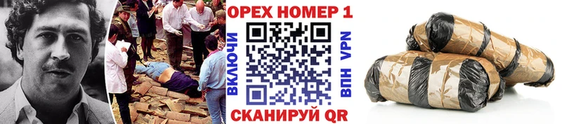 КОКАИН Боливия  площадка телеграм  Тайшет 