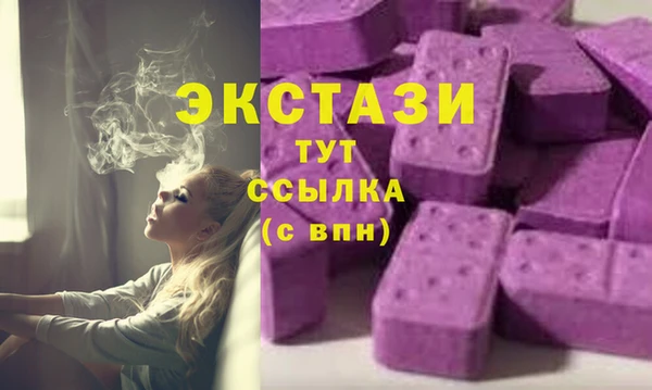наркотики Алексин