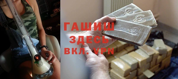 твердый Алзамай