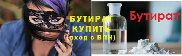 гашик Пролетарск