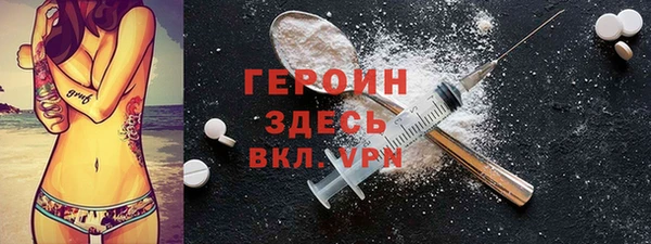 твердый Алзамай