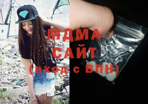 наркотики Алексин