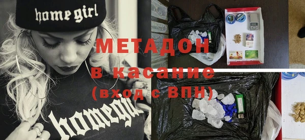 наркотики Алексин
