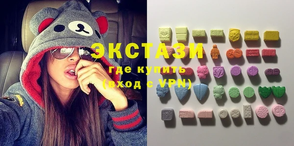 мефедрон VHQ Алексеевка