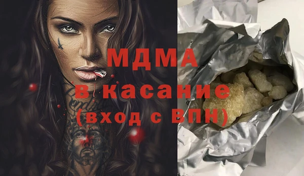 твердый Алзамай