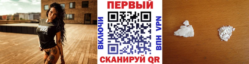 Первитин витя  blacksprut   Тайшет 